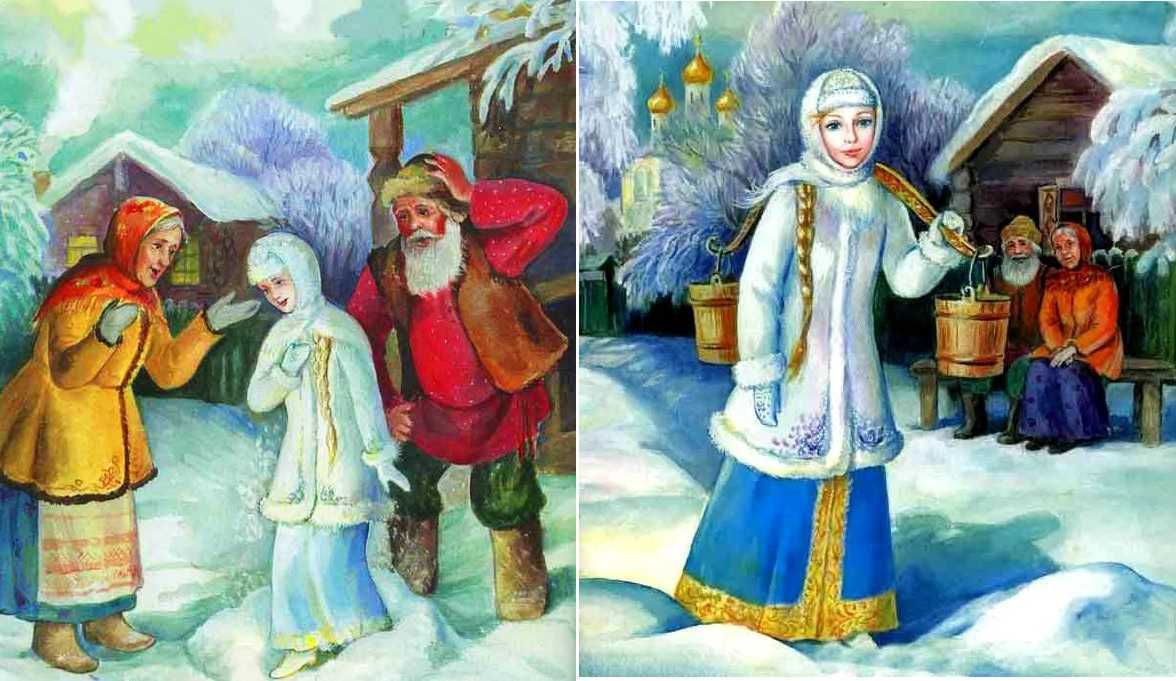 Снегурочка |  развивайка