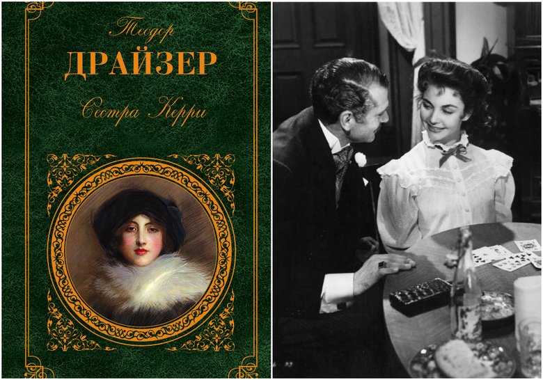 «скупой рыцарь. александр пушкин — скупой рыцарь (трагедия): стих