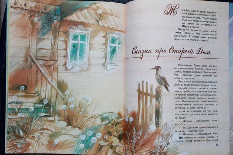 Скачать песню наталья абрамцева - что такое зима бесплатно и слушать онлайн | gybka.com