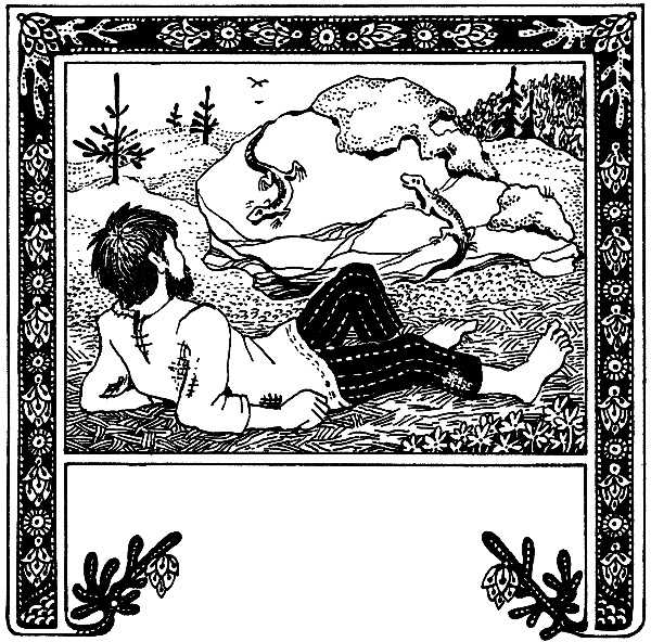 Сказы бажова : две ящерки