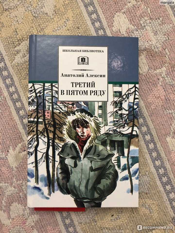 Некрасов кому жить на руси хорошо. кому на руси жить хорошо в наше время