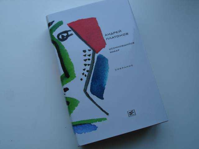 Владислав титов ★ всем смертям назло читать книгу онлайн бесплатно