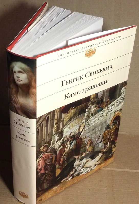 Смертный враг анализ произведения. михаил шолохов. "смертный враг". рассказ «смертный враг»