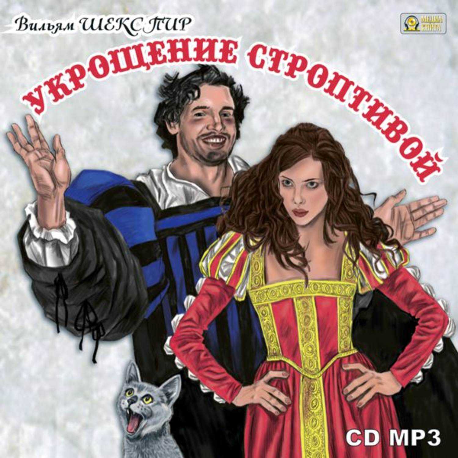 Семья — что это такое? — inormal — психология и жизнь