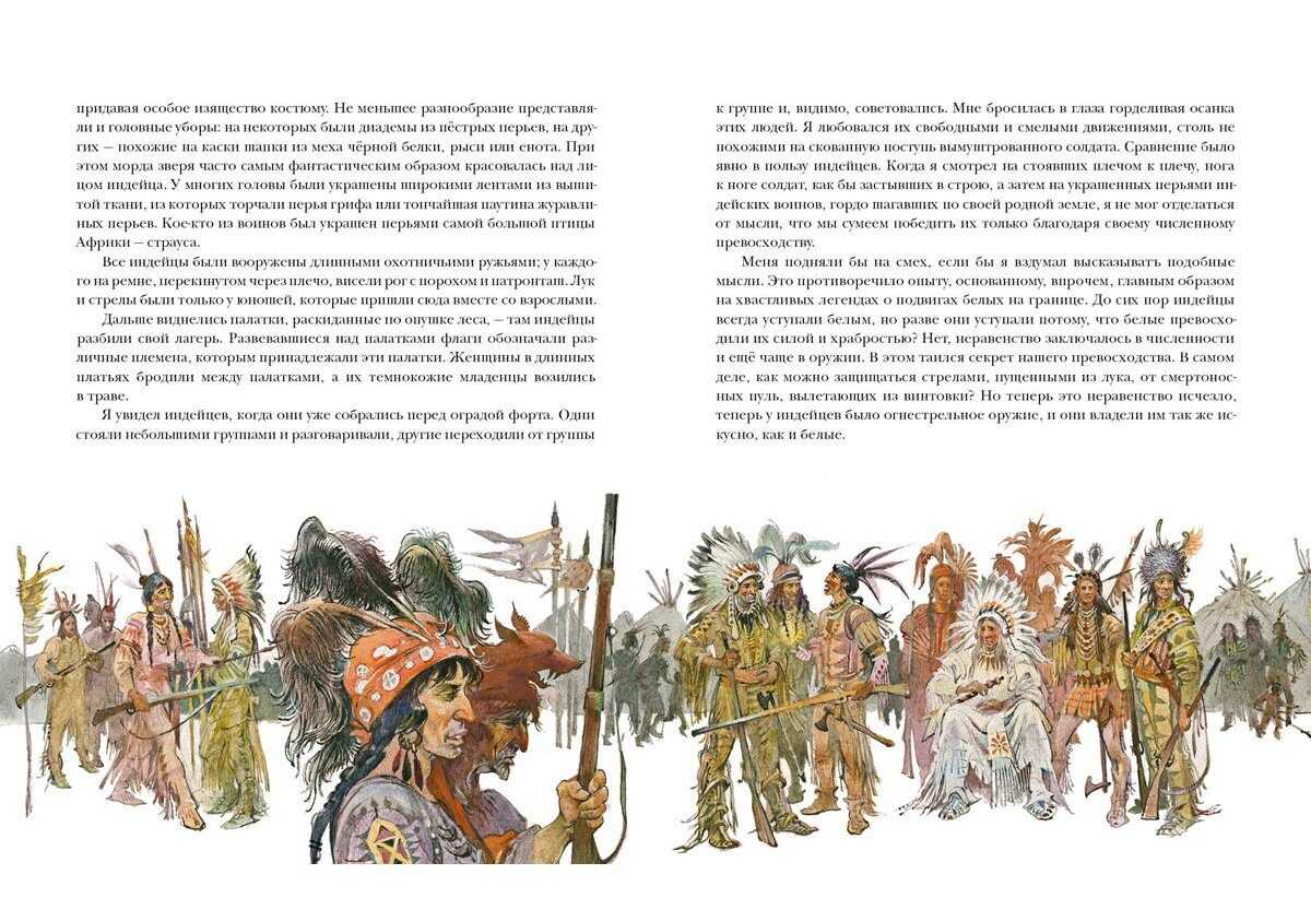 Томас майн рид - оцеола, вождь семинолов: описание книги, сюжет, рецензии и отзывы