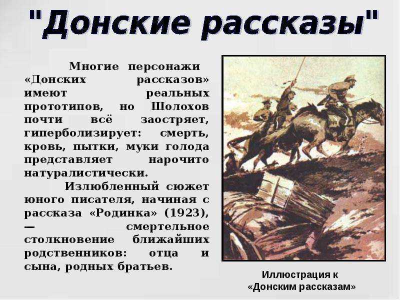Красивые стихи, берущие за душу — о жизни и любви