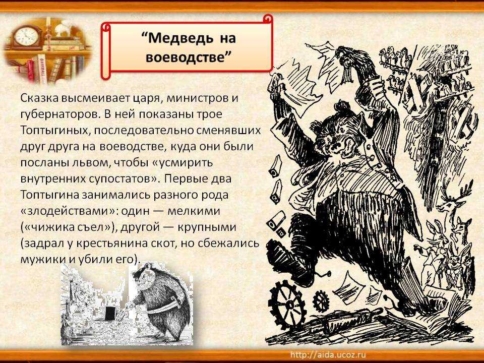 Рассказ леонида андреева жизнь человека