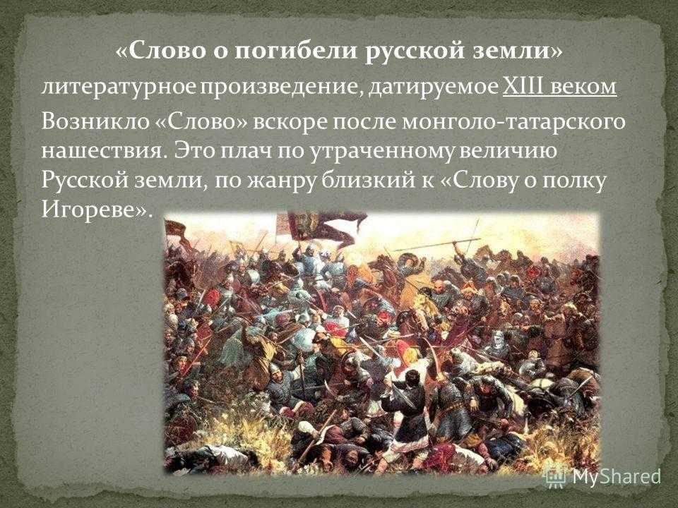 Михаил пришвин: таинственный ящик