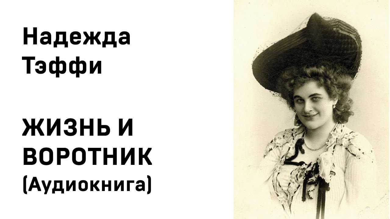 8 классобособленные обстоятельства, выраженные деепричастиями и деепричастными оборотами