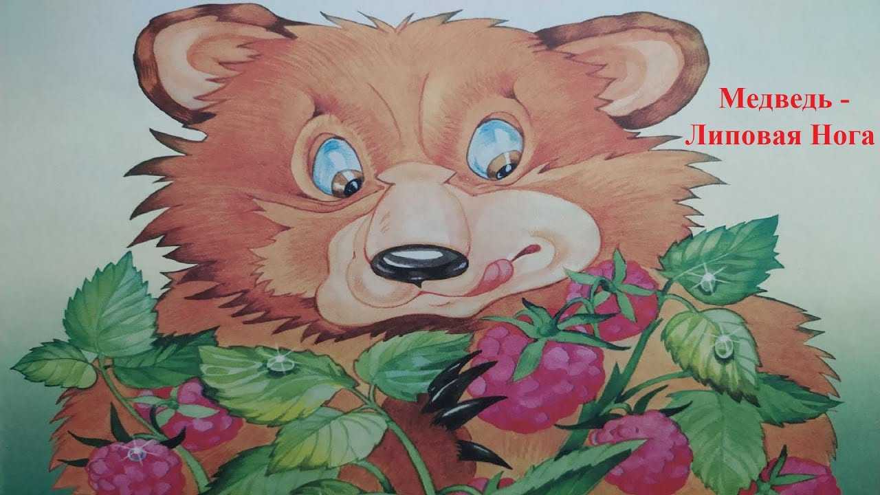 Самые страшные русские сказки | книжная полка | дзен