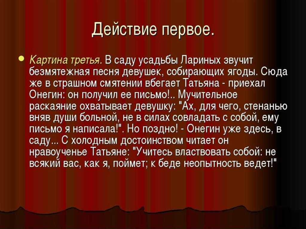 Чуковский доктор айболит краткое содержание читательский дневник. энциклопедия сказочных героев: "айболит"
