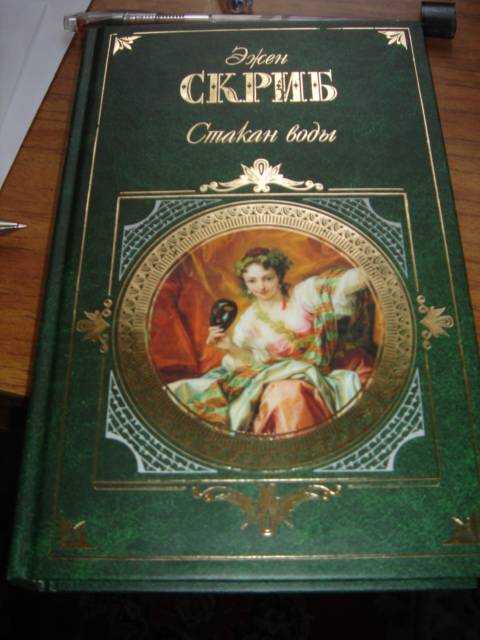 "женщина в песках": конфликт ментального и телесного в романе кобо абэ