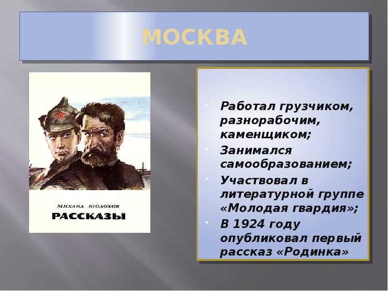 Николай некрасов - железная дорога читать стихотворение, текст стиха онлайн