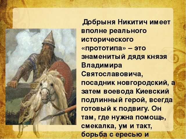 Краткое содержание кабала святош булгакова за 2 минуты пересказ сюжета