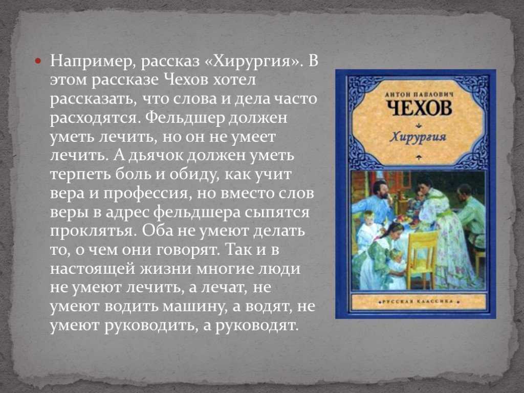 Путешествие 2 синдбада: синдбад-мореход, 2 путешествие – краткое содержание