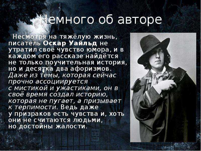 Бианки «октябрь»