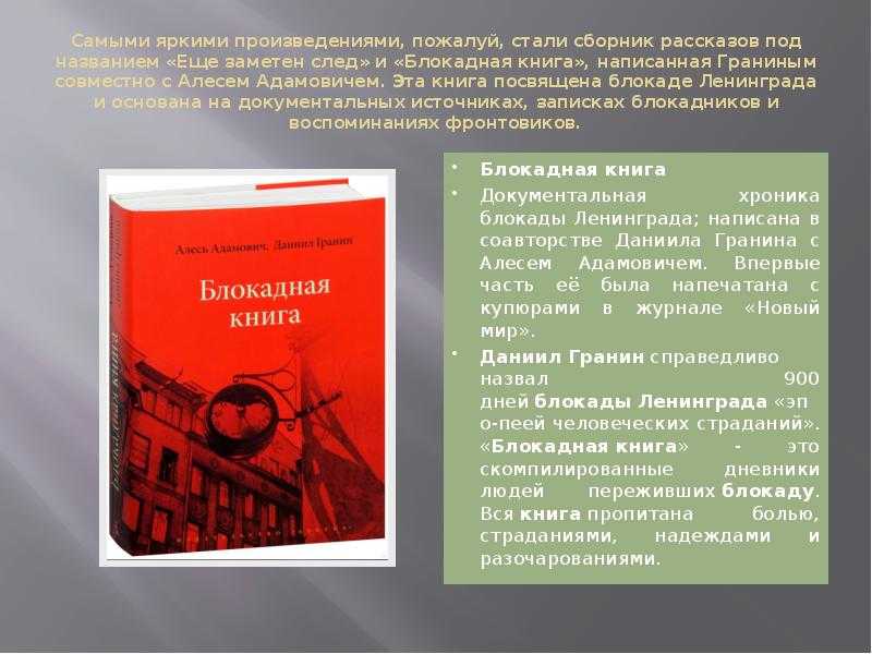 Квакша