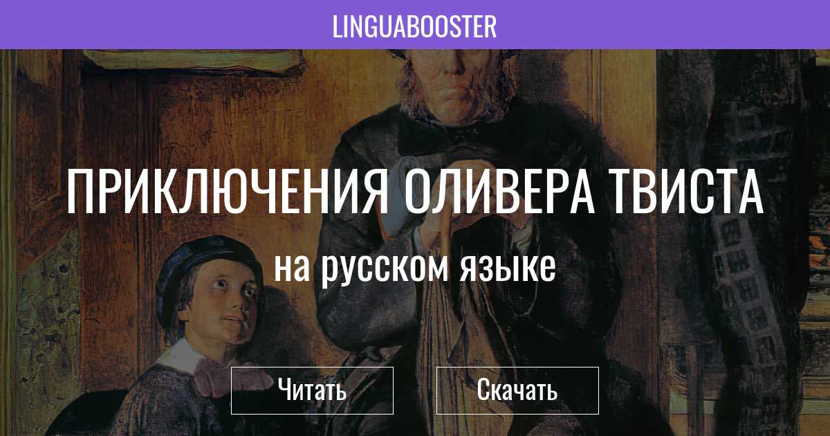 Белоснежка и семь гномов » для детей и родителей