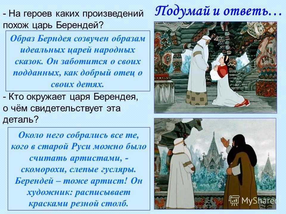 Джеймс джойс улисс краткое содержание по эпизодам. улисс