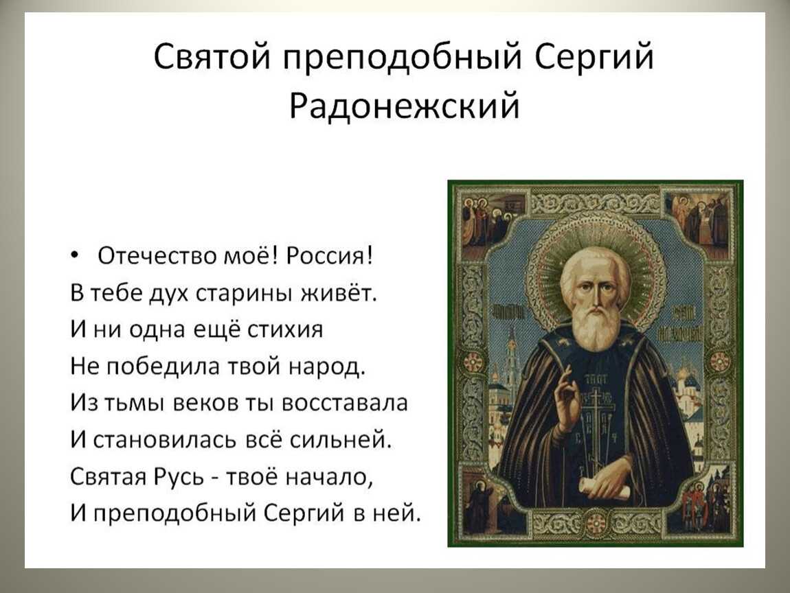 Краткое содержание рассказа «макар чудра» м. горького