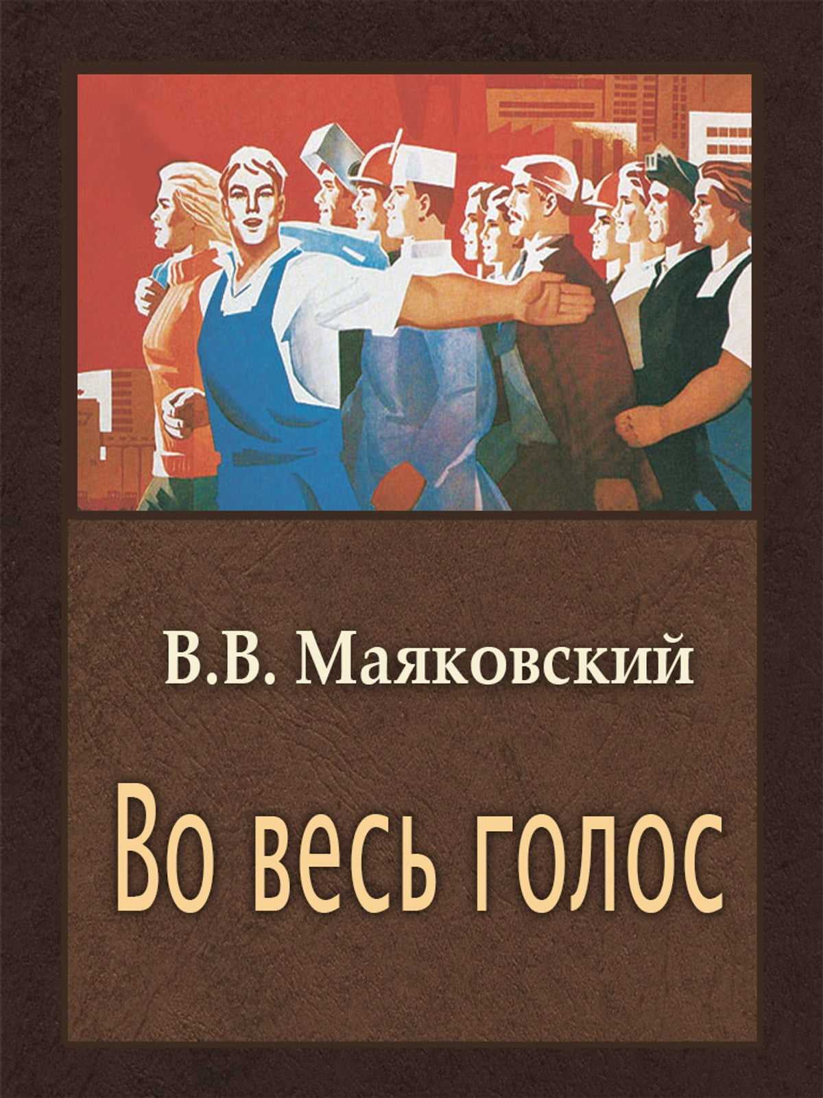 Краткое содержание драгунский похититель собак для читательского дневника