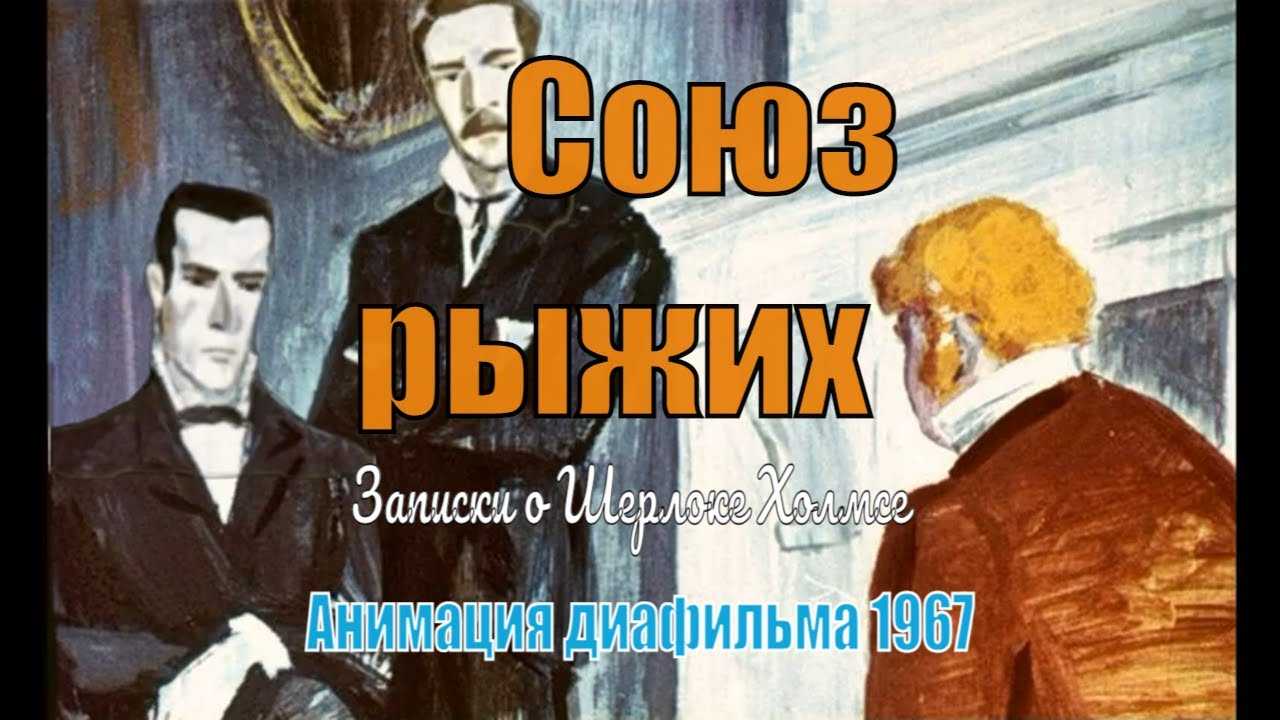 Современные способы совершения мошенничества тест