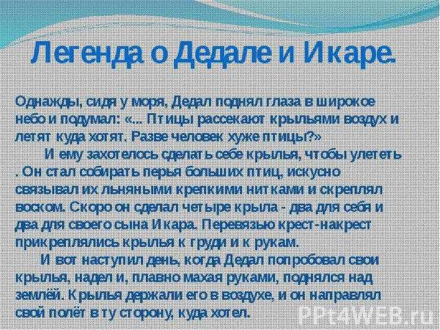 Мир вокруг нас — открой для себя новый мир