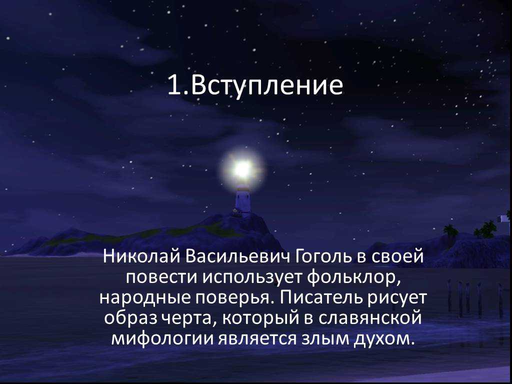 Братья гримм "рапунцель" читать онлайн