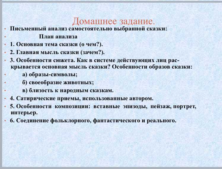 Трям! здравствуйте! сказка, в которой великий медвежонок выдумывает тилимилитрямдию, волшебную страну без волков
