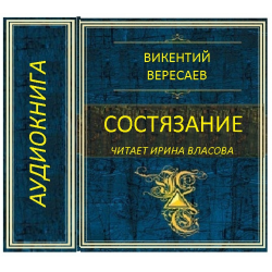 Братья гримм, «снегурочка»: краткое содержание, герои и смысл сказки