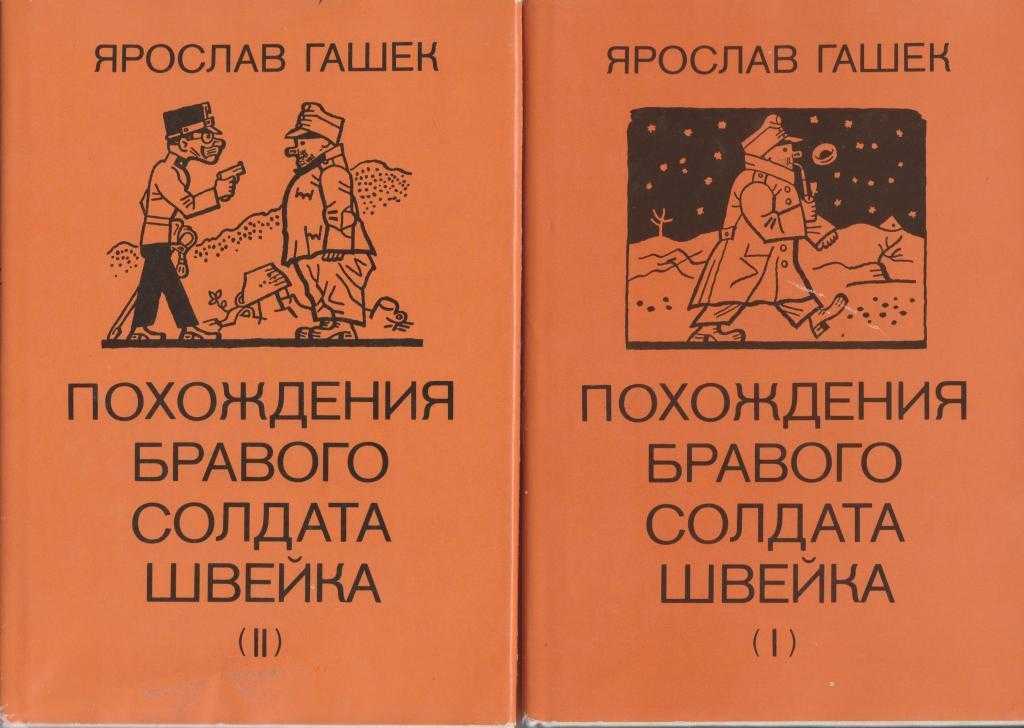А пушкин медный всадник краткое содержание – краткое содержание медный всадник - александр пушкин, читать онлайн, скачать электронную книгу в кратком содержании в doc, docx, rtf, txt, odt, pdf, djvu, fb2, html, java, epub, lit, mobi, pdb