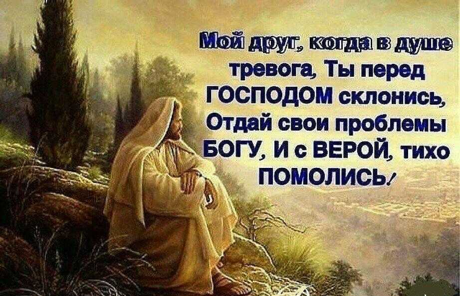 Гоголь биография тарас бульба
