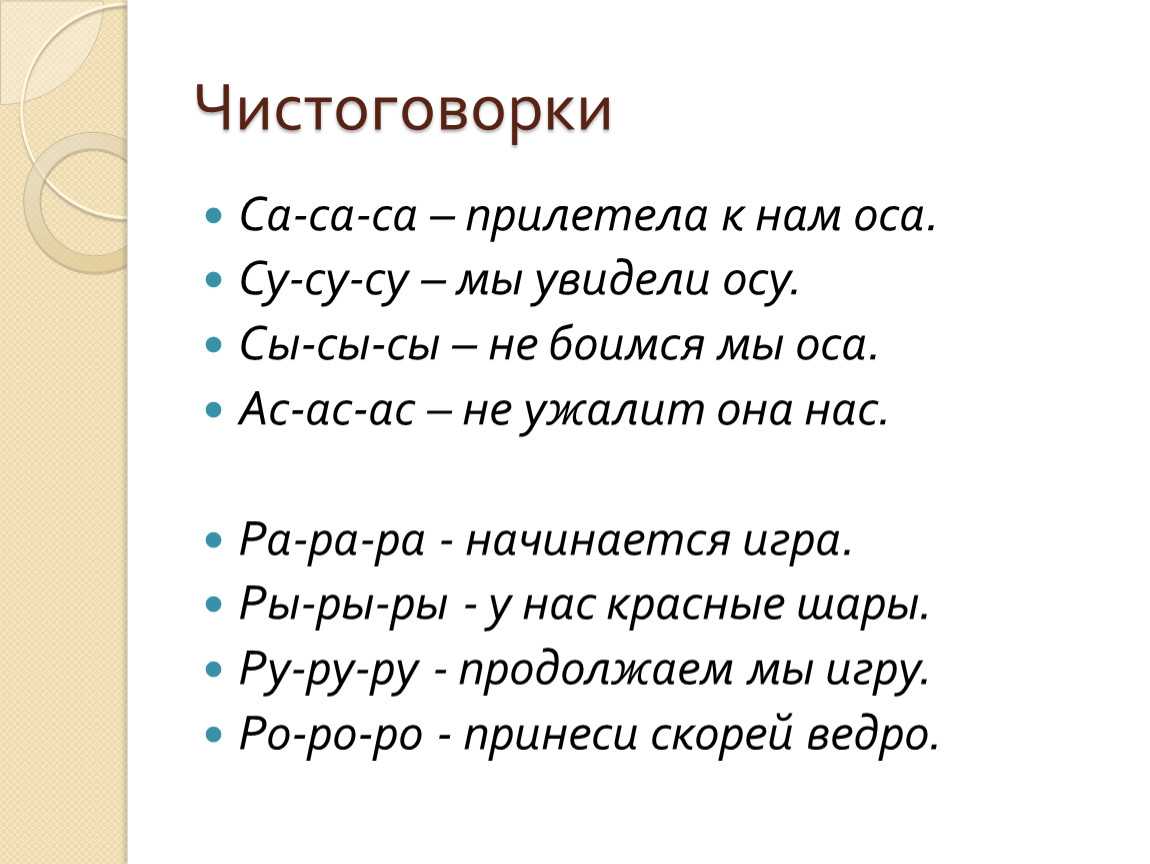 Русская народная сказка золотой колокольчик читать