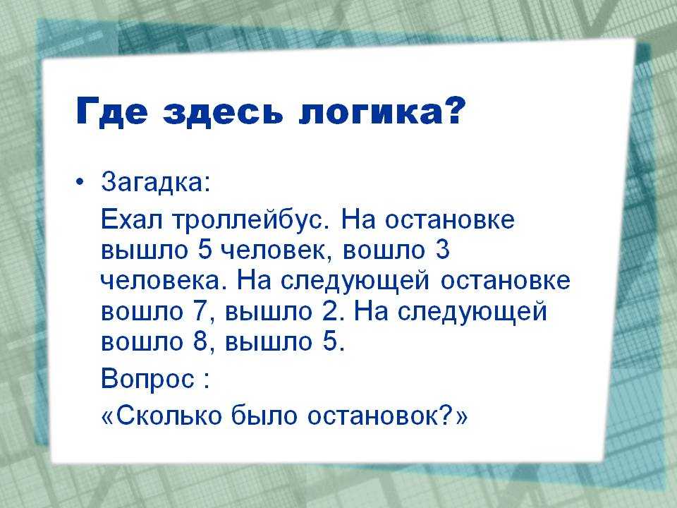 13 типичных фраз токсичных родителей: что они значат на самом деле и как правильно на них реагировать