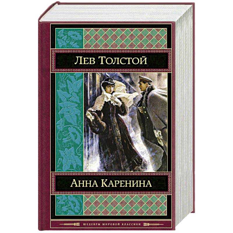 Очарование прекрасной эпохи: любопытные факты о времени конца xix-начала хх вв.