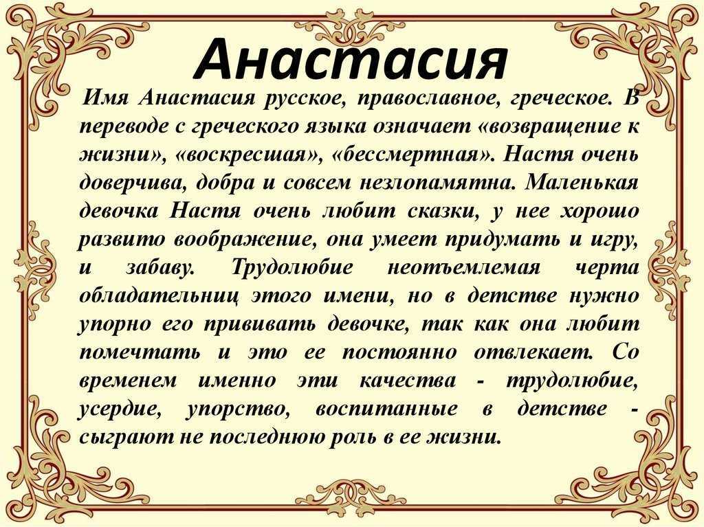 Читать сказки про детей