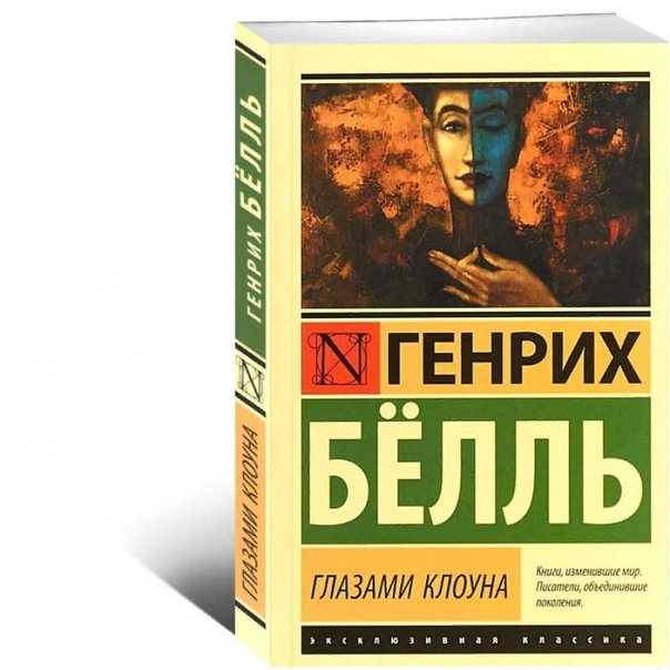 Ботан или двоечник: биография альберта эйнштейна