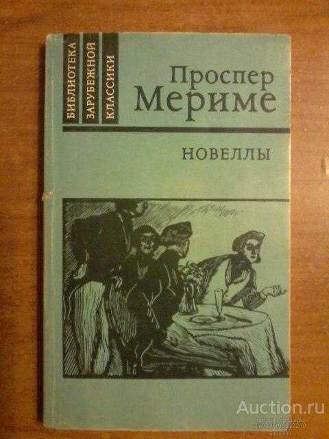 Анализ рассказа «господин из сан-франциско» (и. бунин) | литрекон
