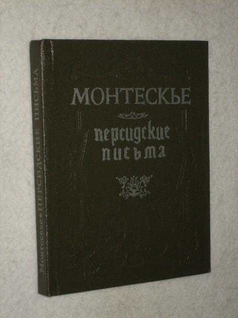Маяковский поэма хорошо. анализ стихотворения маяковского хорошо
