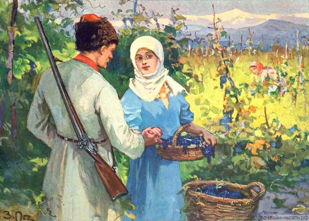 Где в произведение «капитанская дочка» гринев сохранил свою честь? в каких моментах и когда? очень нужно. заранее спасибо :3