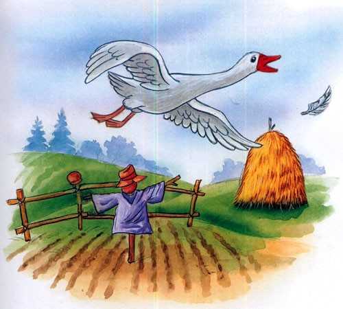Хромая уточка — сказка