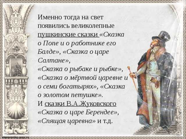 Один день в дублине 