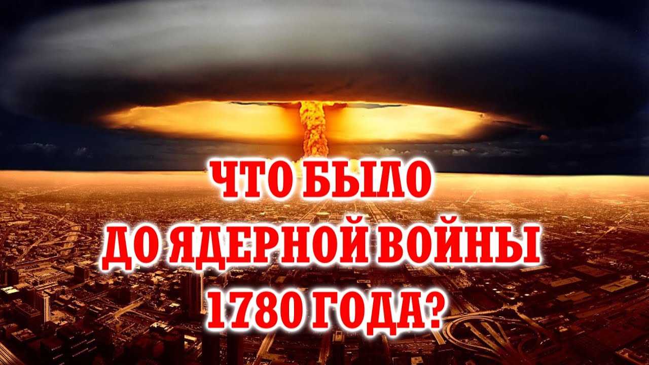 «улыбка» за 2 минуты. краткое содержание рассказа брэдбери
