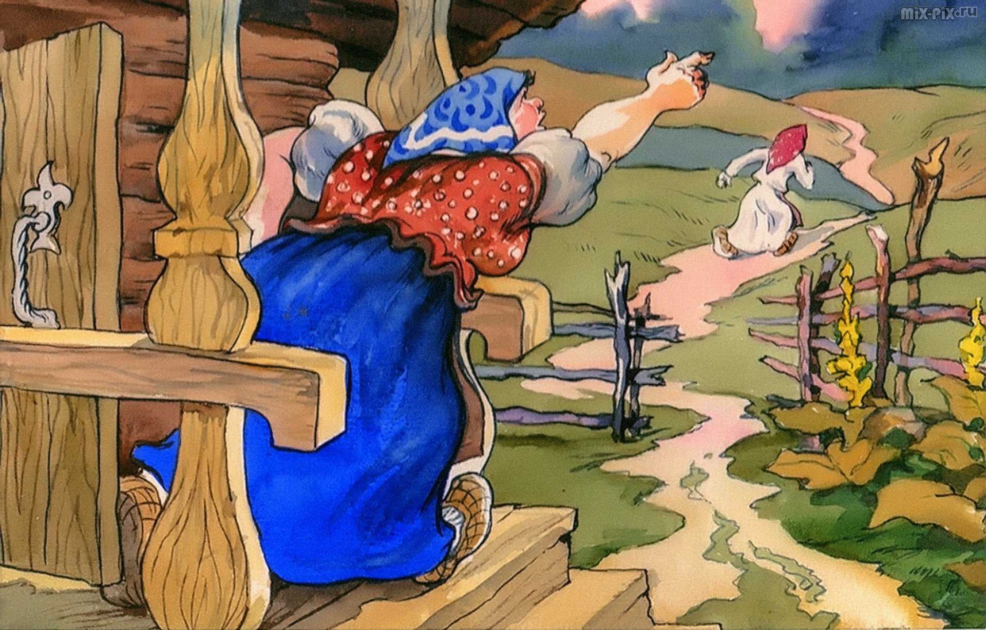 Сказка падчерица — читать онлайн