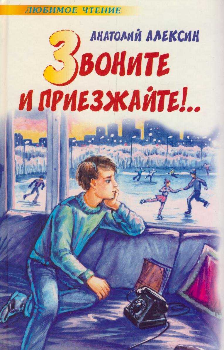 Лучшие сочинения про учителя и преподавателя