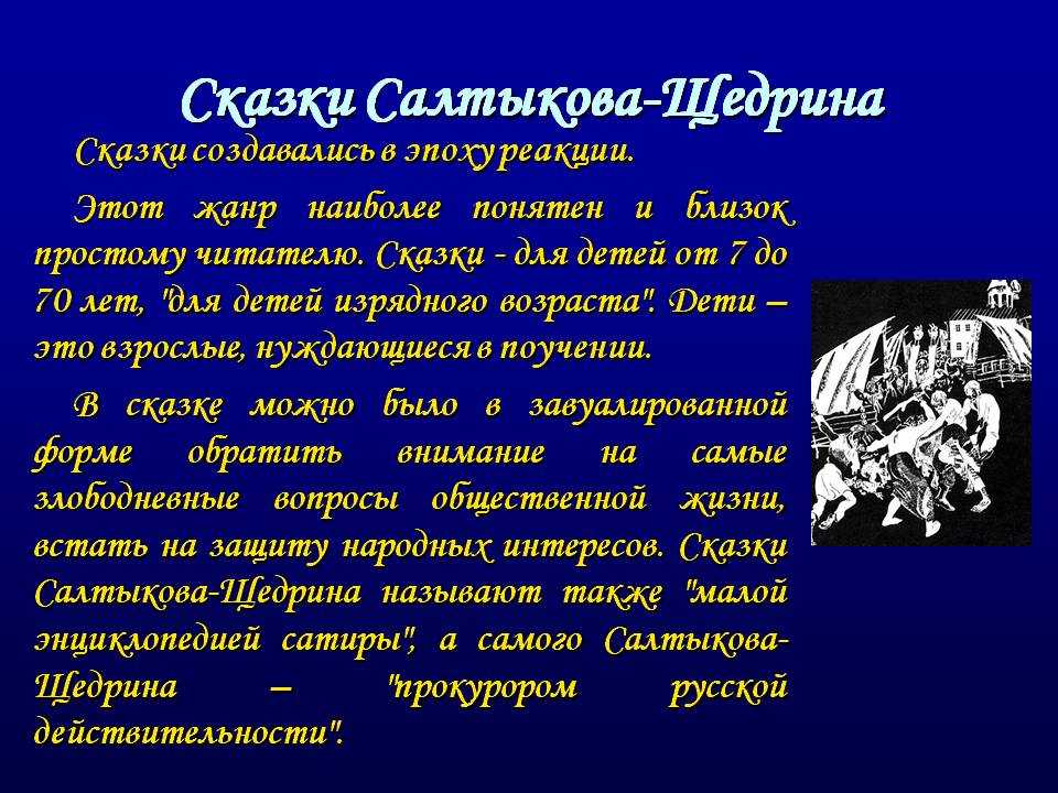 Задача. покушение на преступление - контрольная работа