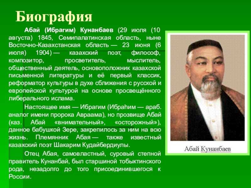 Счастливое время жизни- детство