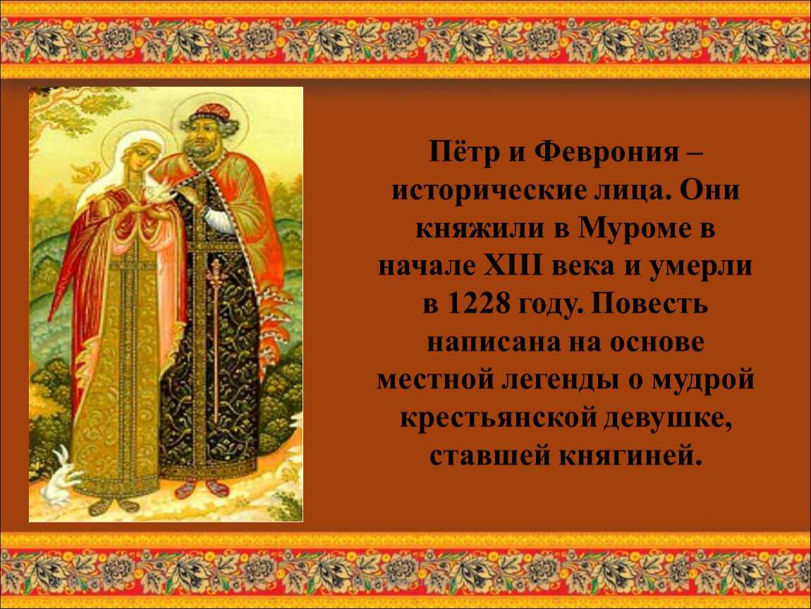 Краткое содержание рассказа носова автомобиль для читательского дневника