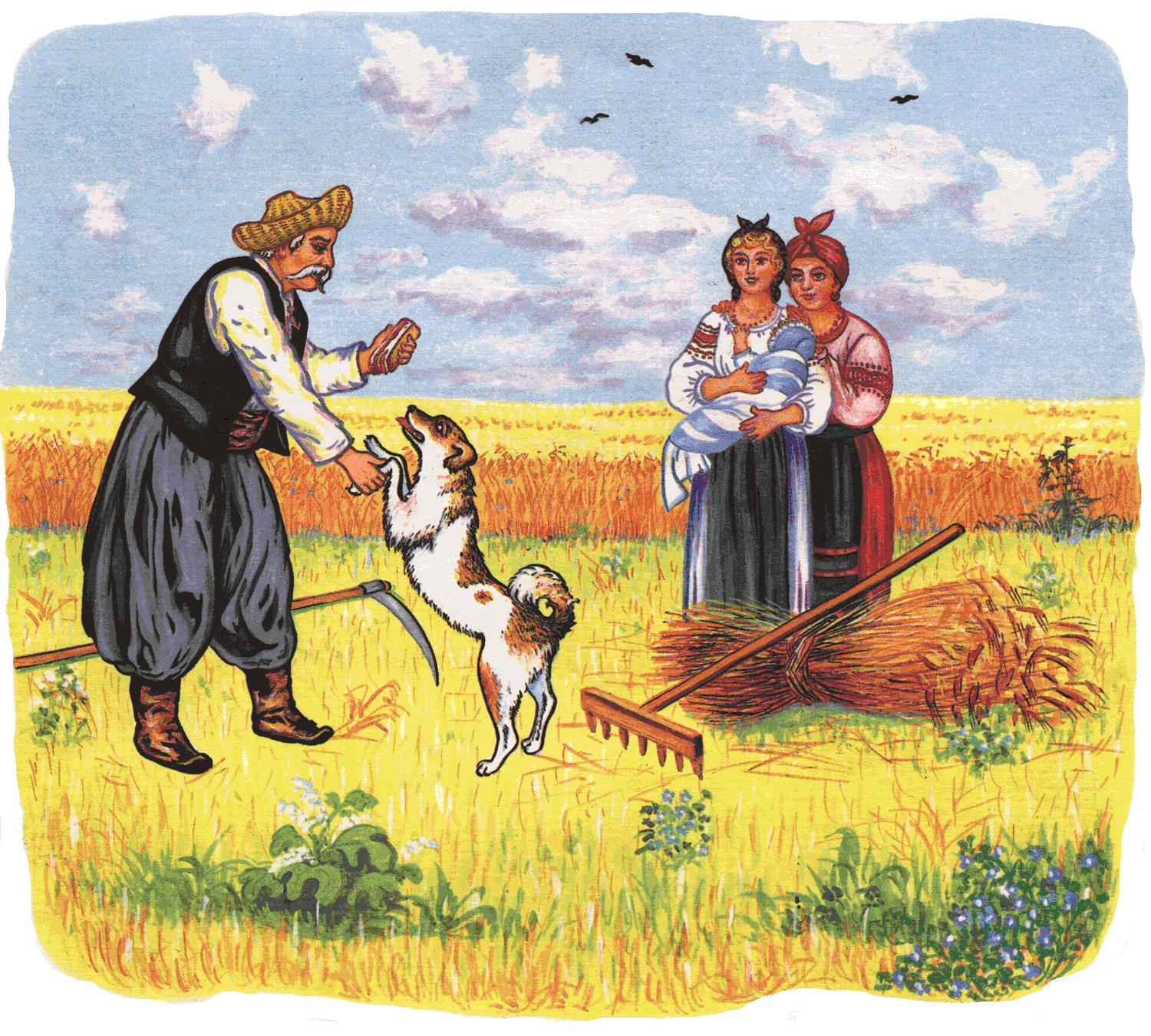 Серко — украинская народная сказка на русском языке