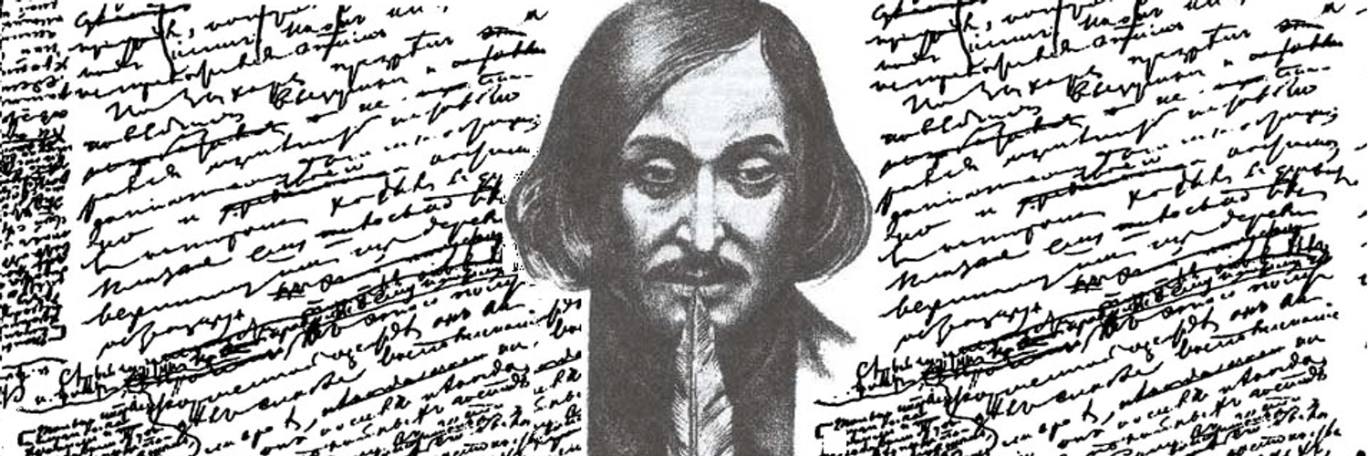 Какое произведение принесло известность н в гоголю. Мистика в жизни Гоголя. Гоголь писатель. Гоголь мистический портрет.
